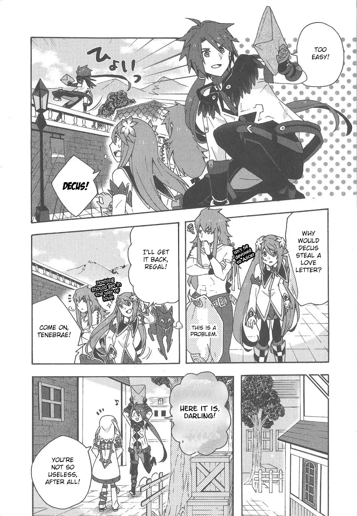 Tales of Symphonia - Ratatosk no Kishi - Assort! chapter 9 page 4