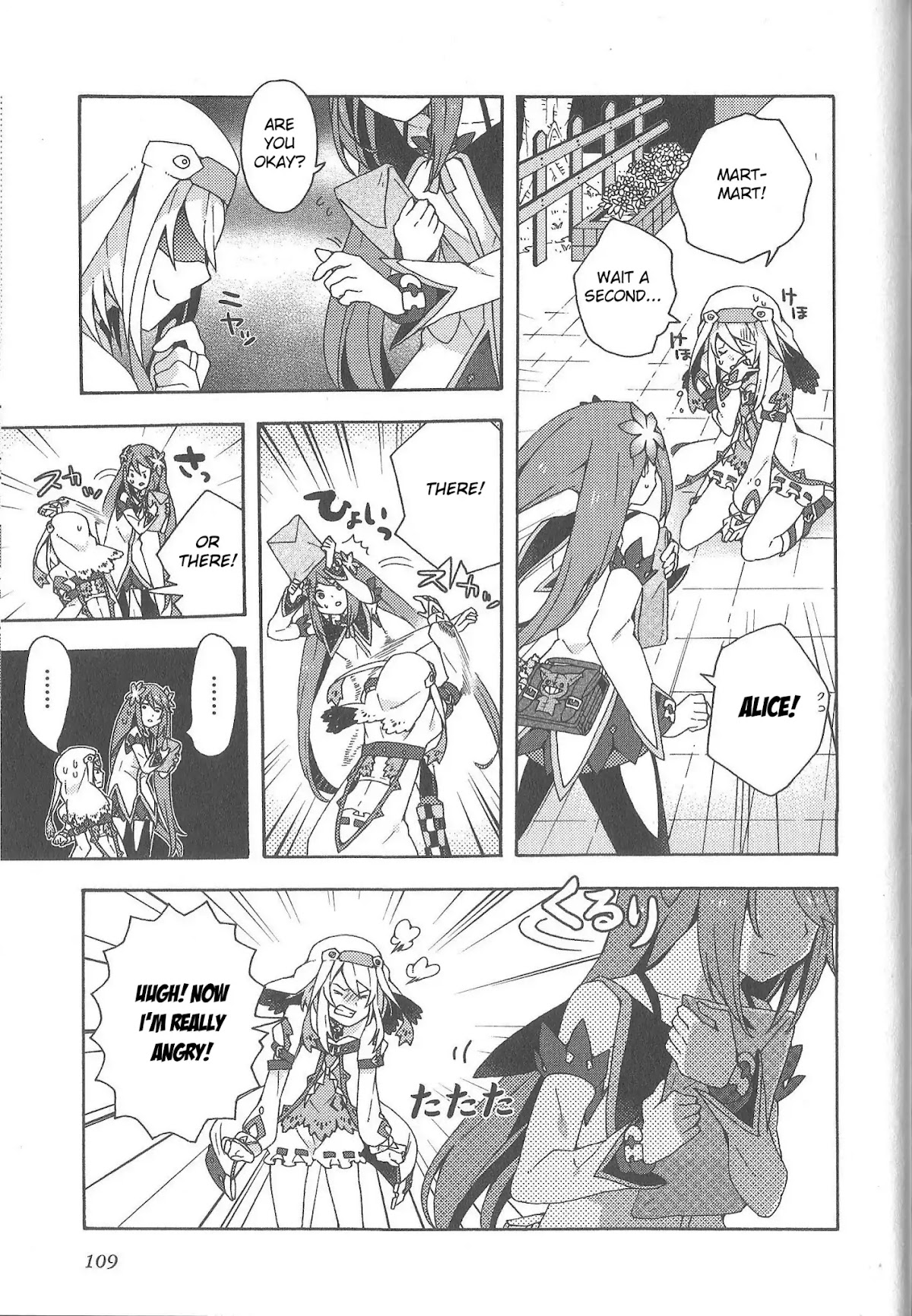 Tales of Symphonia - Ratatosk no Kishi - Assort! chapter 9 page 7