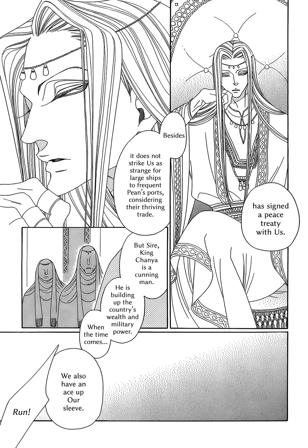 Tales of the Kingdom chapter 5 page 5