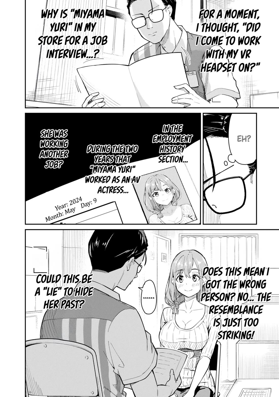 Tamagawa-san, Did You Appear? chapter 1 page 11