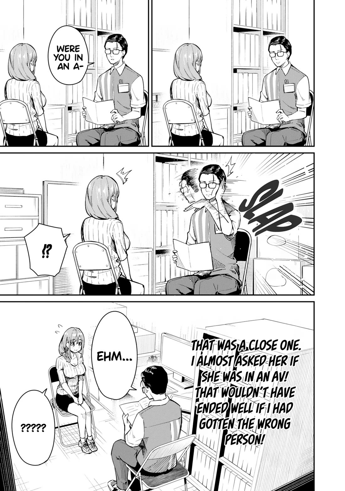 Tamagawa-san, Did You Appear? chapter 1 page 12