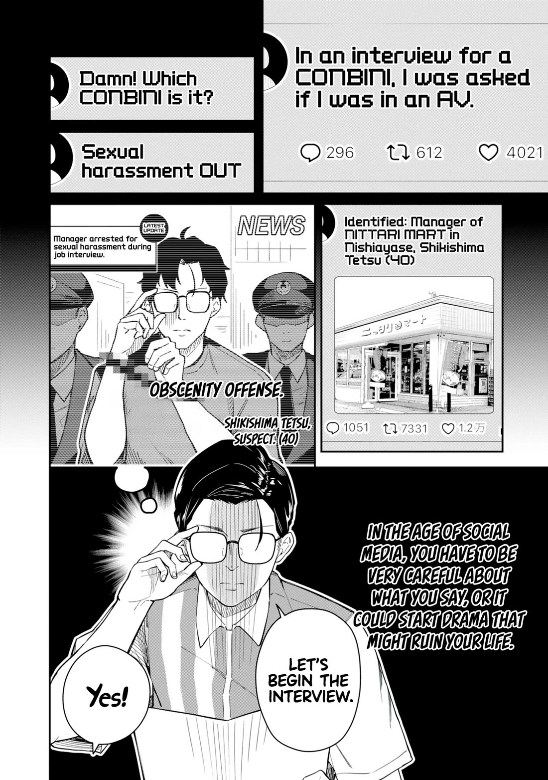 Tamagawa-san, Did You Appear? chapter 1 page 13