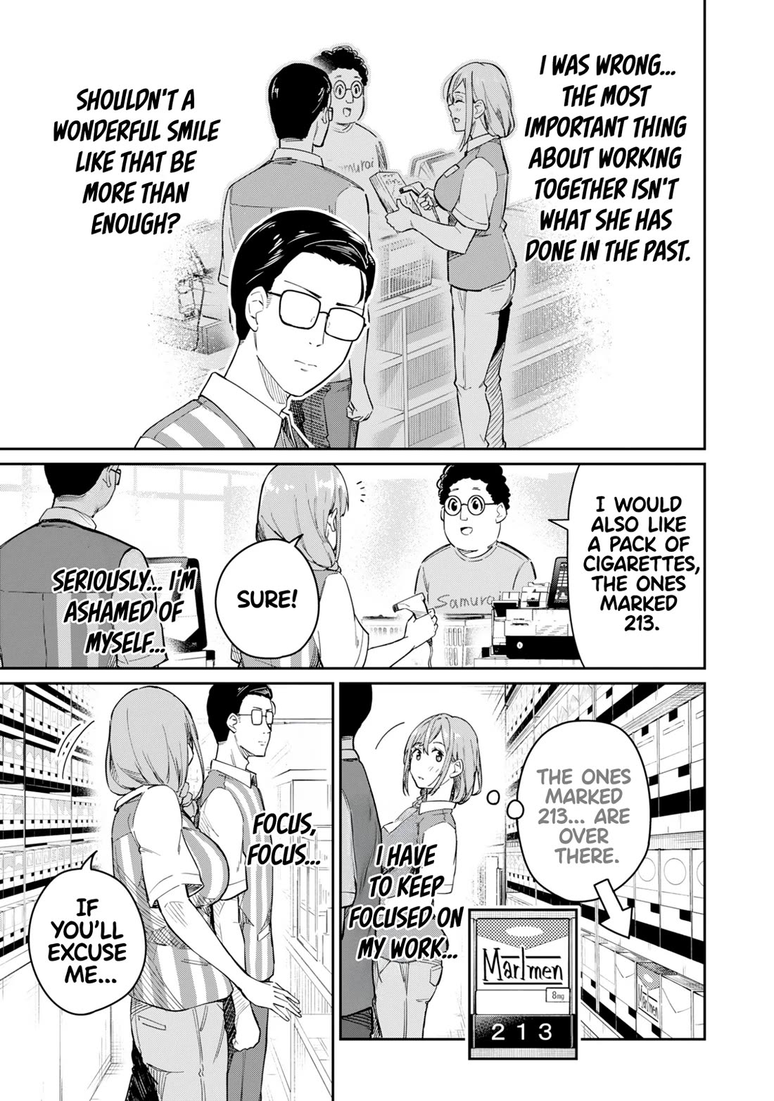 Tamagawa-san, Did You Appear? chapter 1 page 18