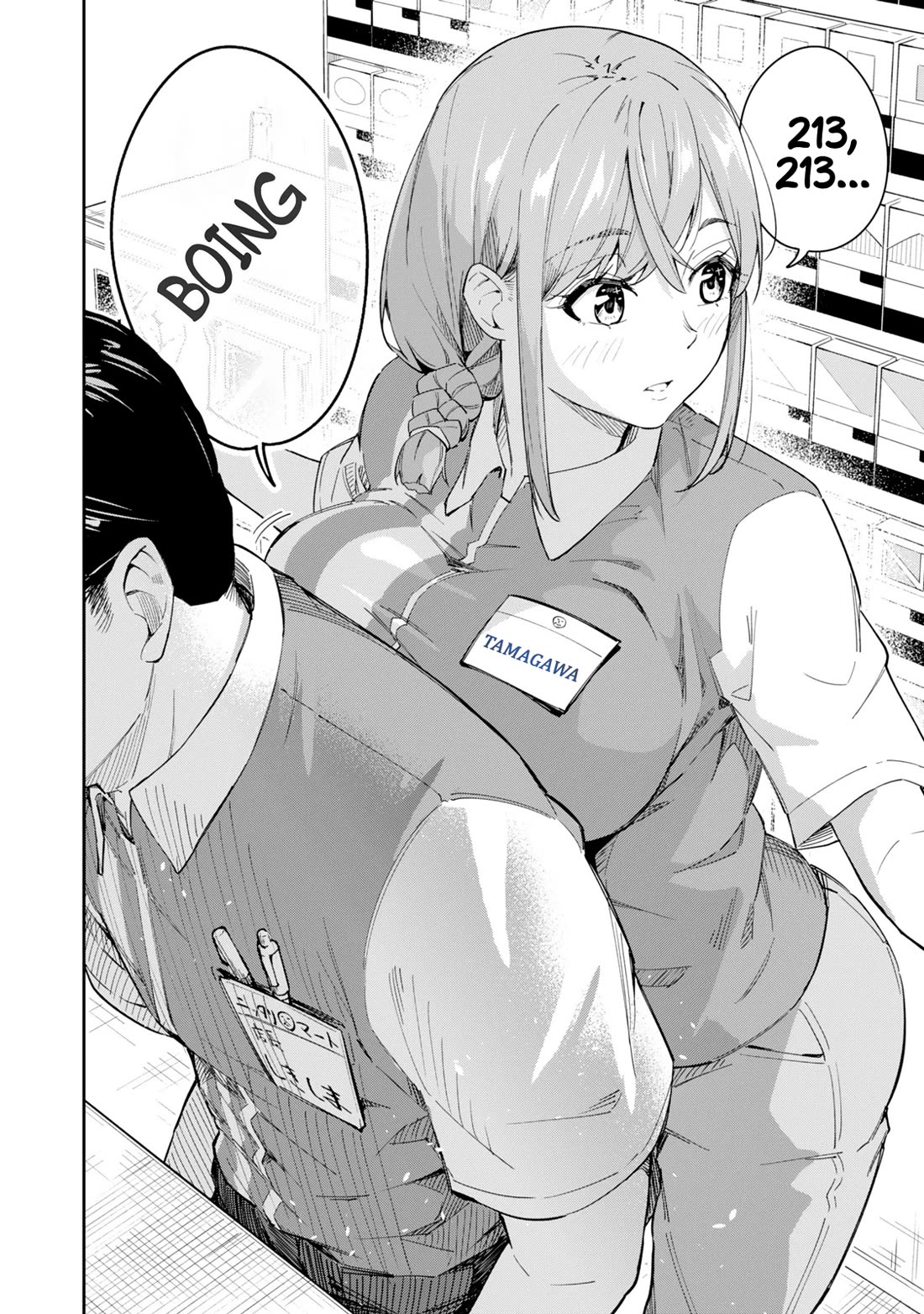 Tamagawa-san, Did You Appear? chapter 1 page 19