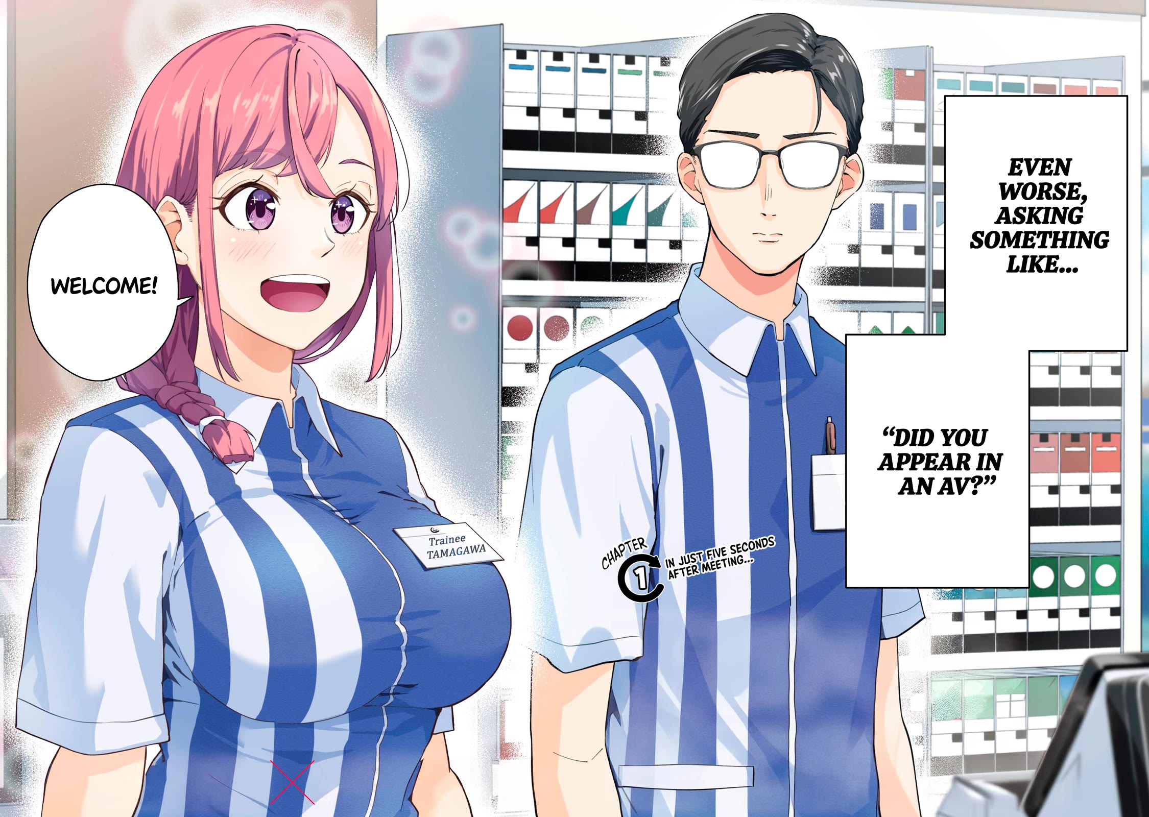 Tamagawa-san, Did You Appear? chapter 1 page 2