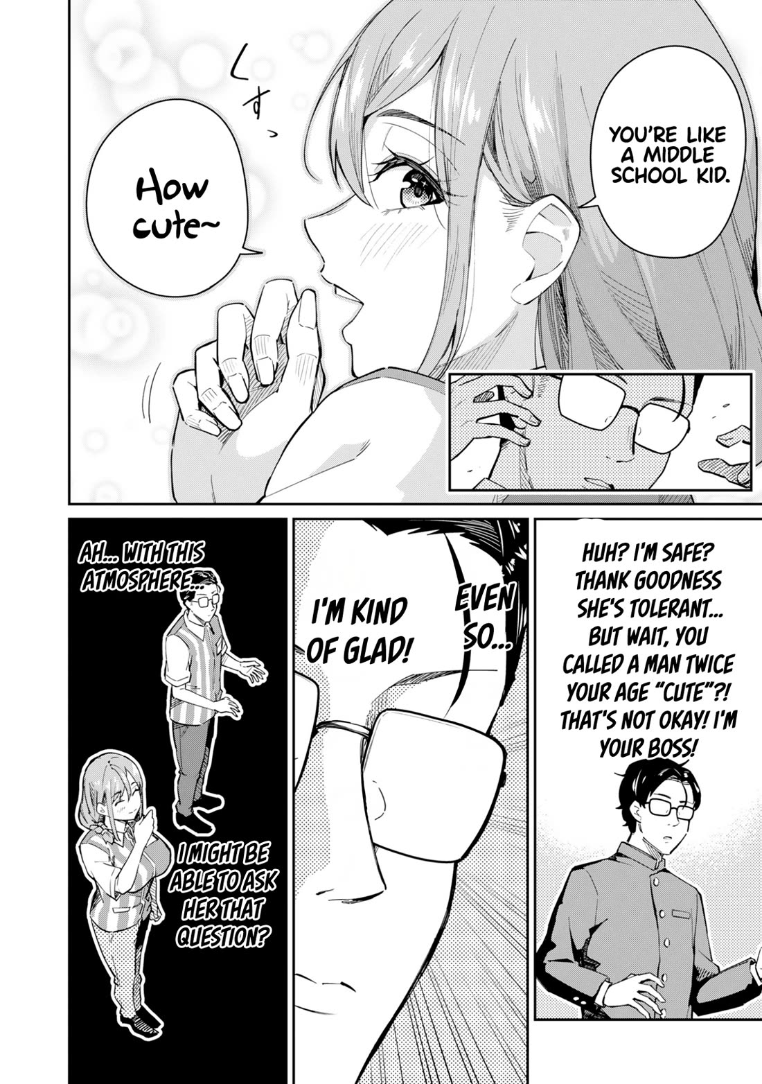 Tamagawa-san, Did You Appear? chapter 1 page 23