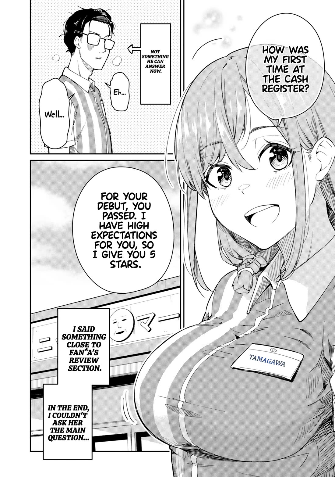 Tamagawa-san, Did You Appear? chapter 1 page 25