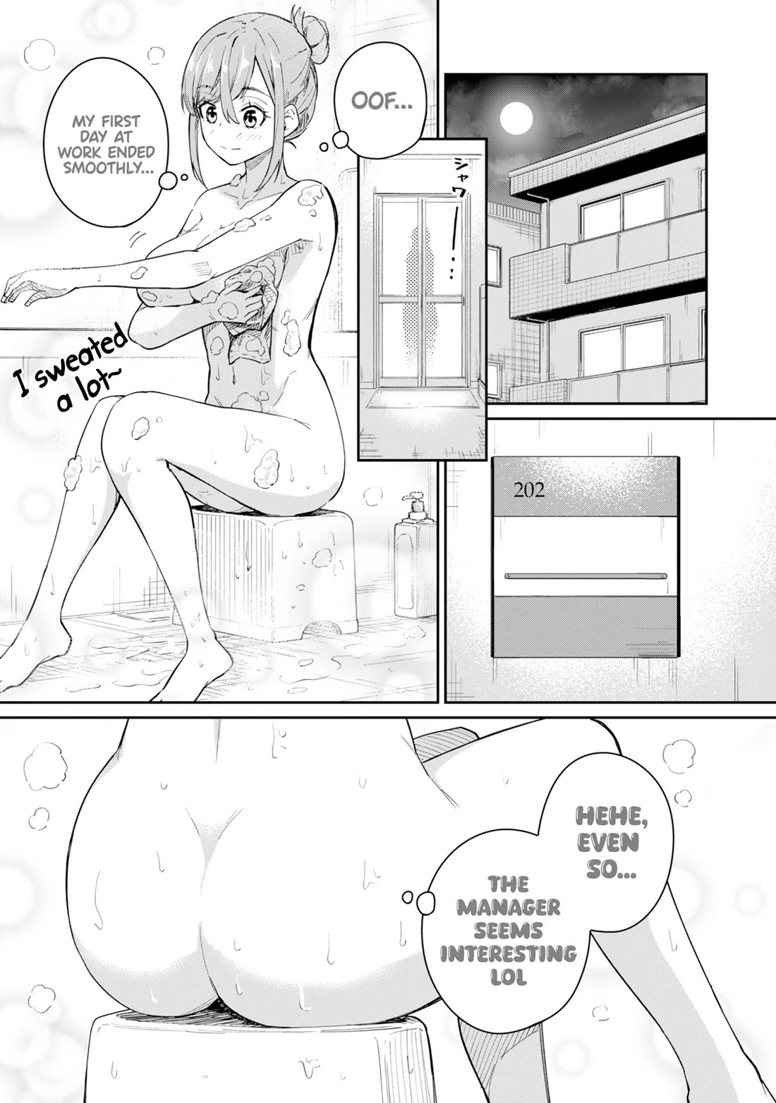 Tamagawa-san, Did You Appear? chapter 1 page 26