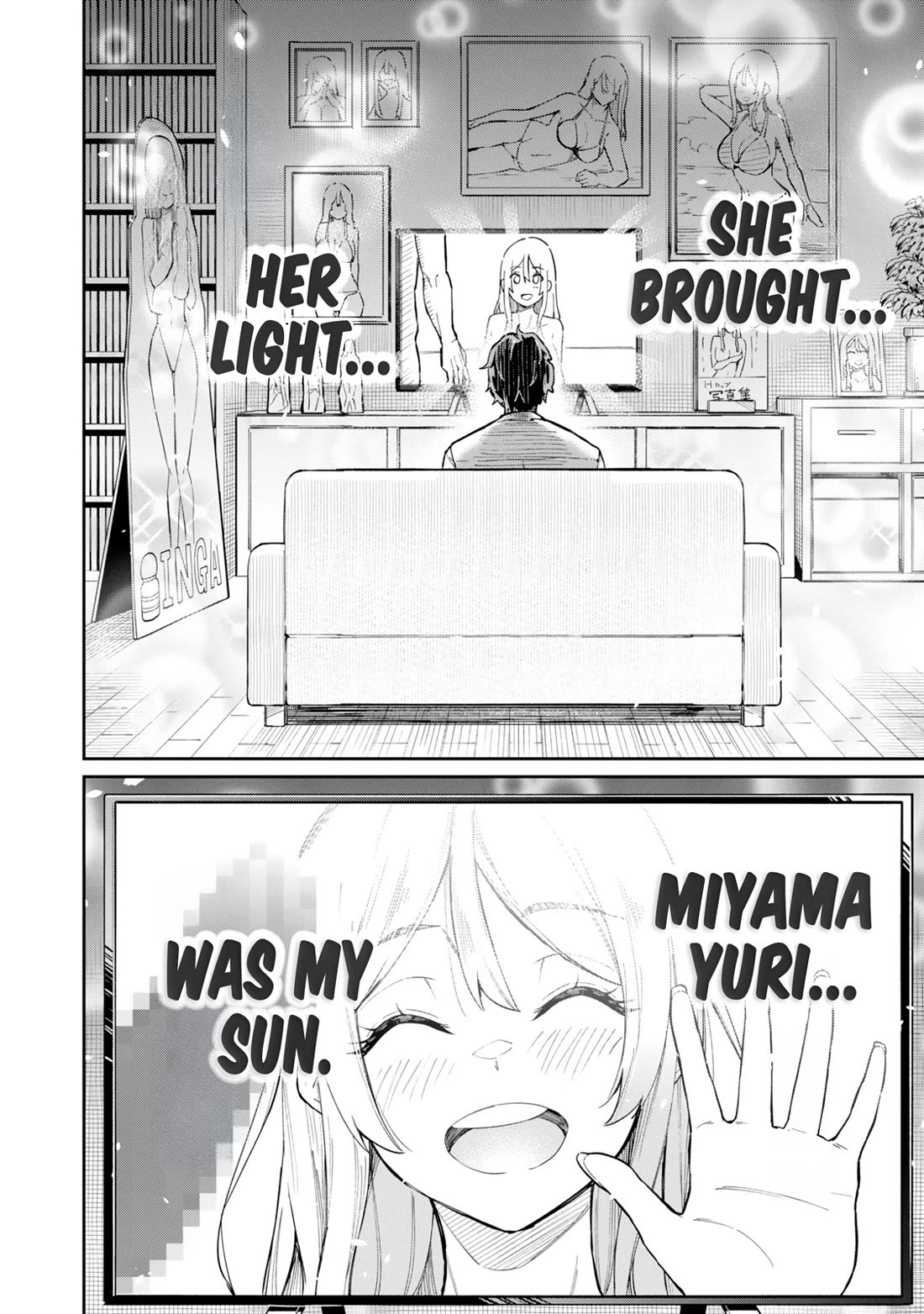 Tamagawa-san, Did You Appear? chapter 1 page 5