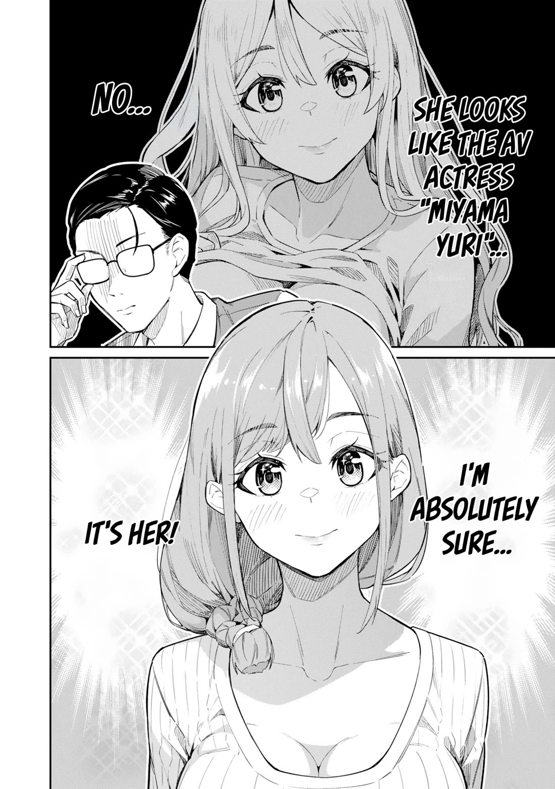 Tamagawa-san, Did You Appear? chapter 1 page 9