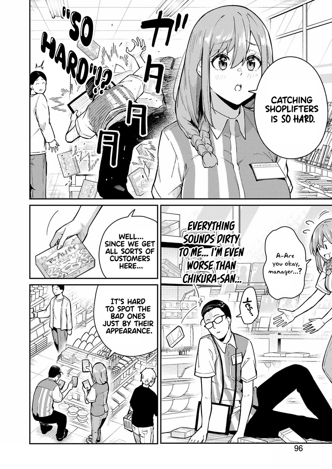 Tamagawa-san, Did You Appear? chapter 10 page 4