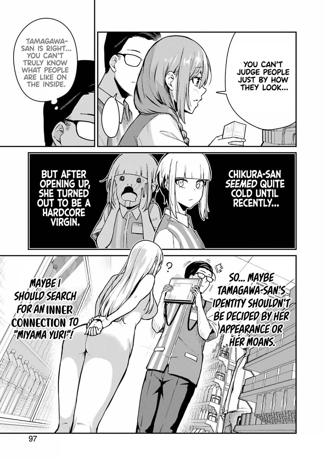 Tamagawa-san, Did You Appear? chapter 10 page 5