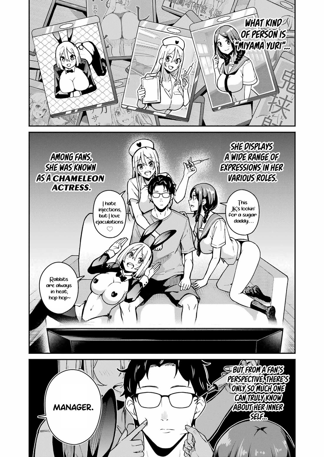 Tamagawa-san, Did You Appear? chapter 10 page 6