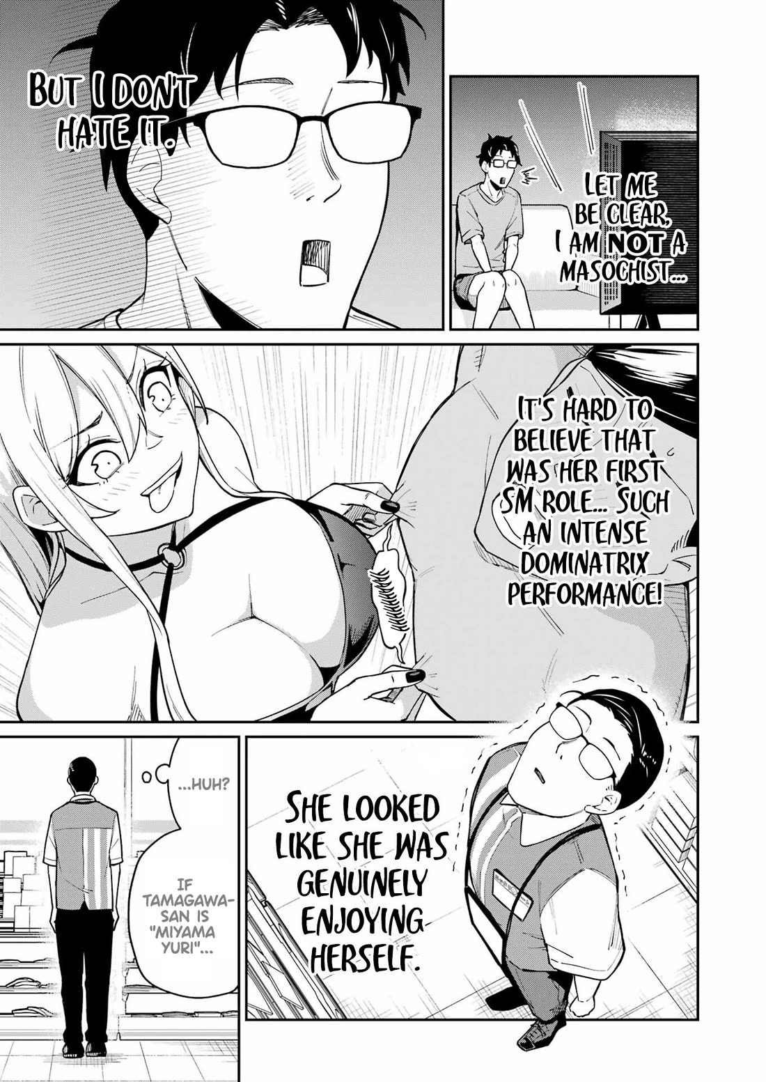 Tamagawa-san, Did You Appear? chapter 10 page 9