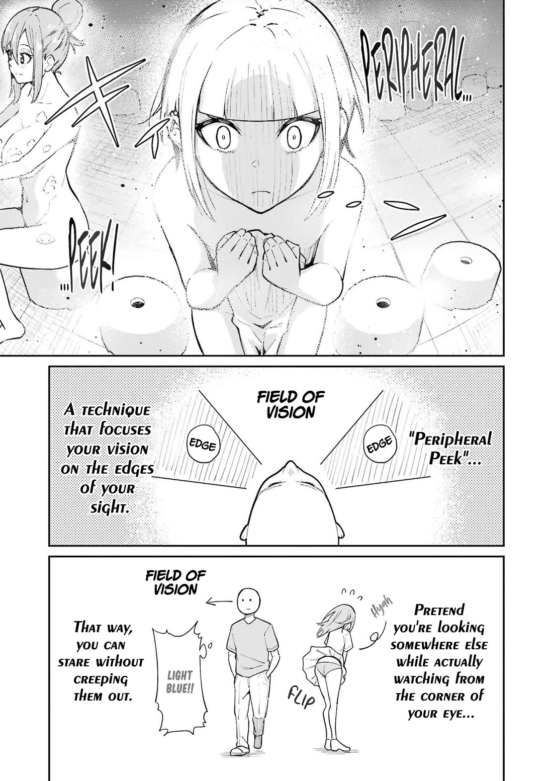 Tamagawa-san, Did You Appear? chapter 11 page 14