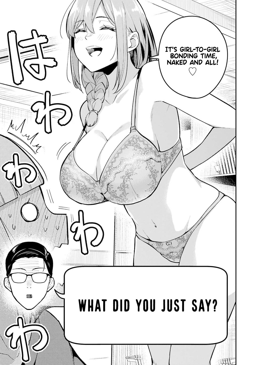 Tamagawa-san, Did You Appear? chapter 11 page 8