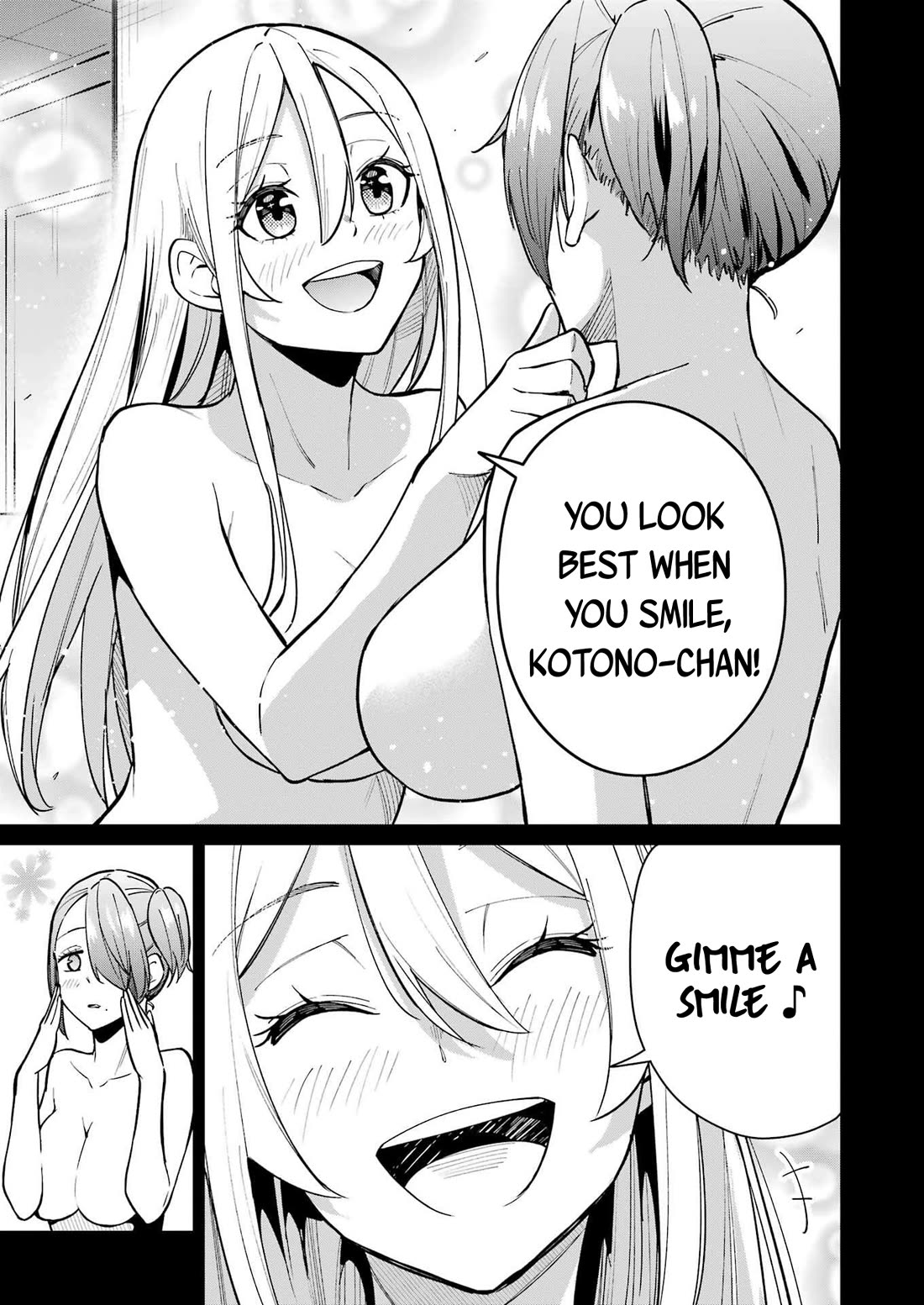 Tamagawa-san, Did You Appear? chapter 12 page 13