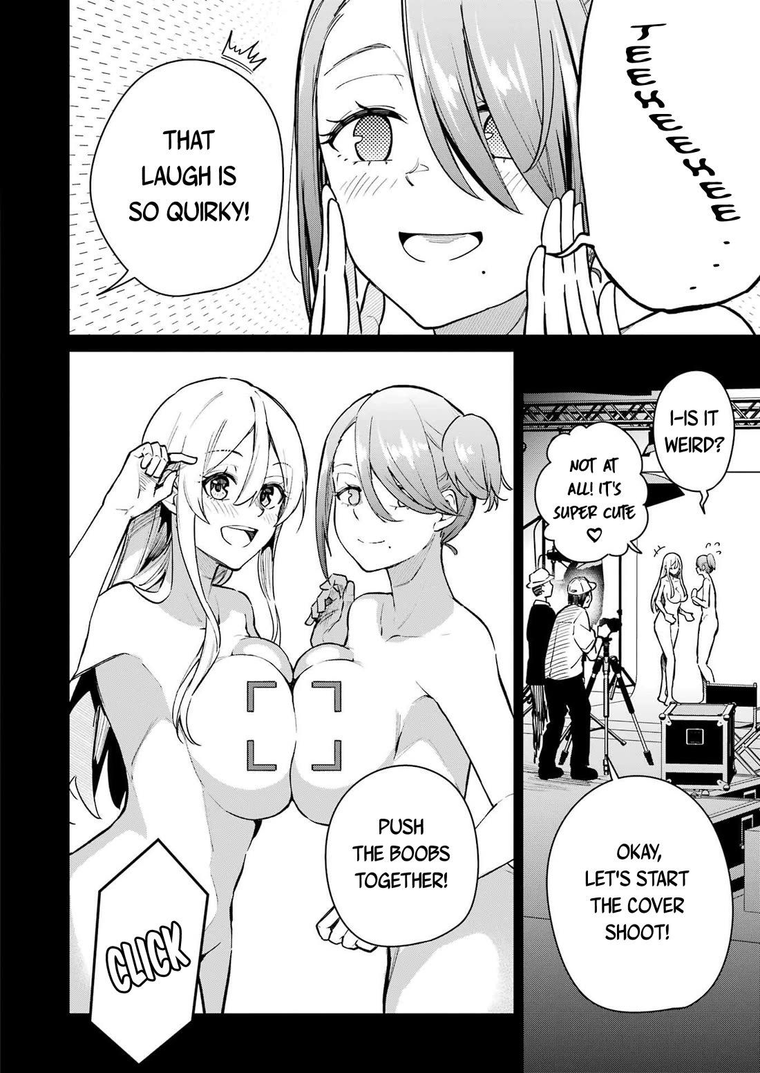 Tamagawa-san, Did You Appear? chapter 12 page 14