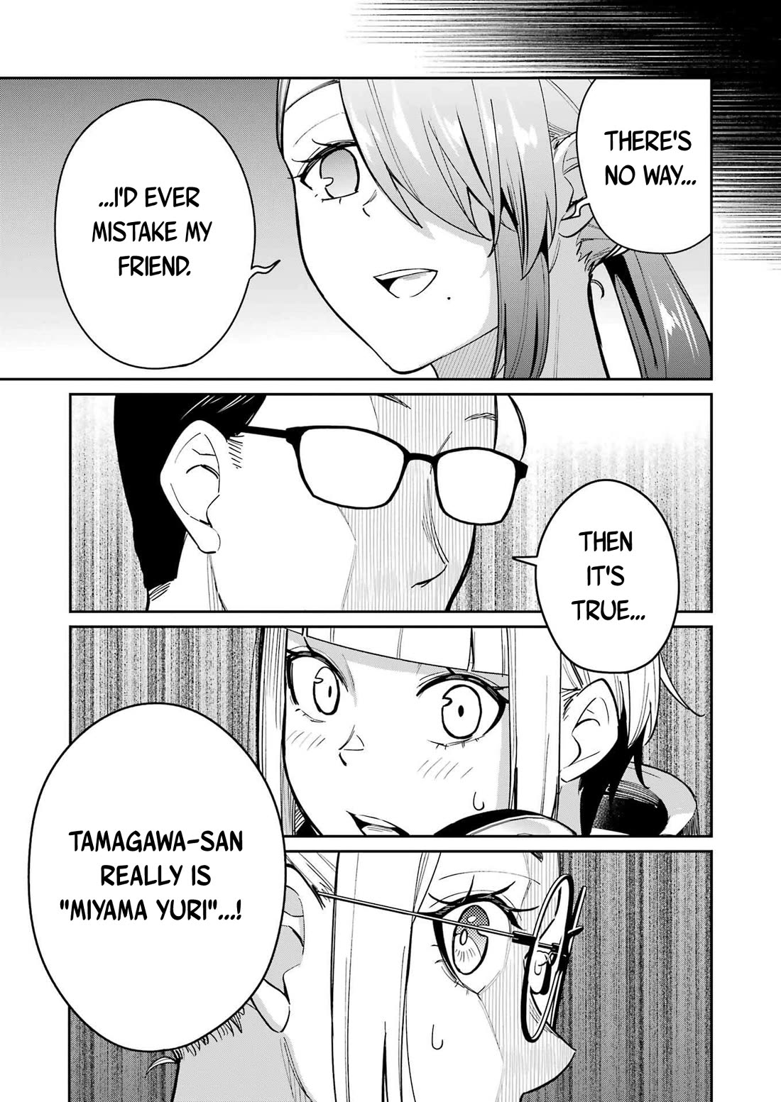 Tamagawa-san, Did You Appear? chapter 12 page 15