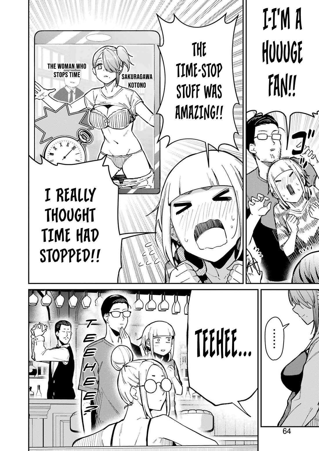 Tamagawa-san, Did You Appear? chapter 12 page 6