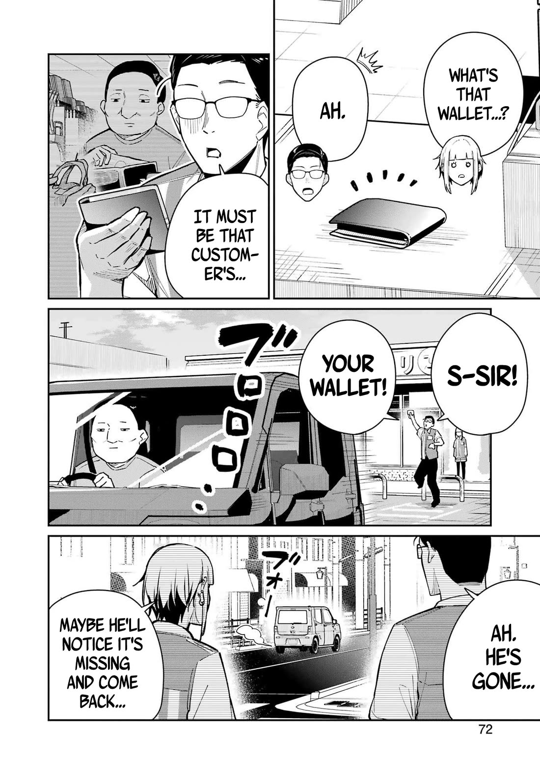 Tamagawa-san, Did You Appear? chapter 13 page 10