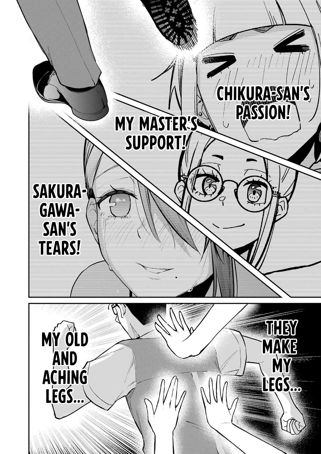 Tamagawa-san, Did You Appear? chapter 13 page 18