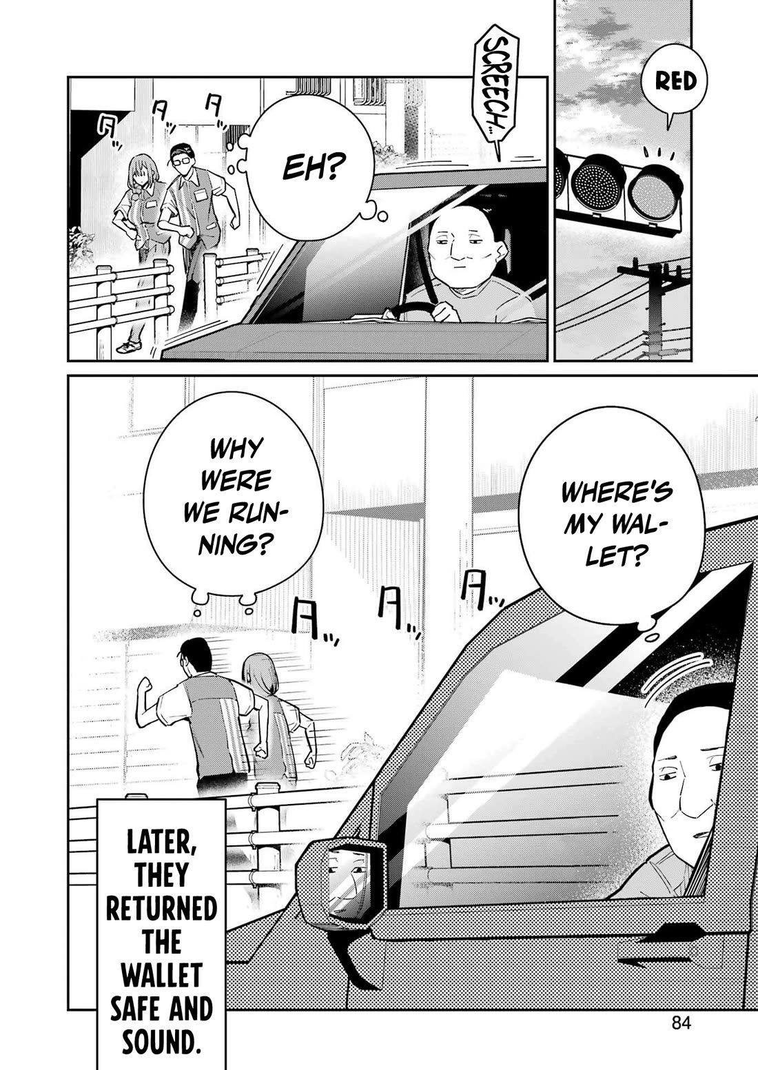 Tamagawa-san, Did You Appear? chapter 13 page 22