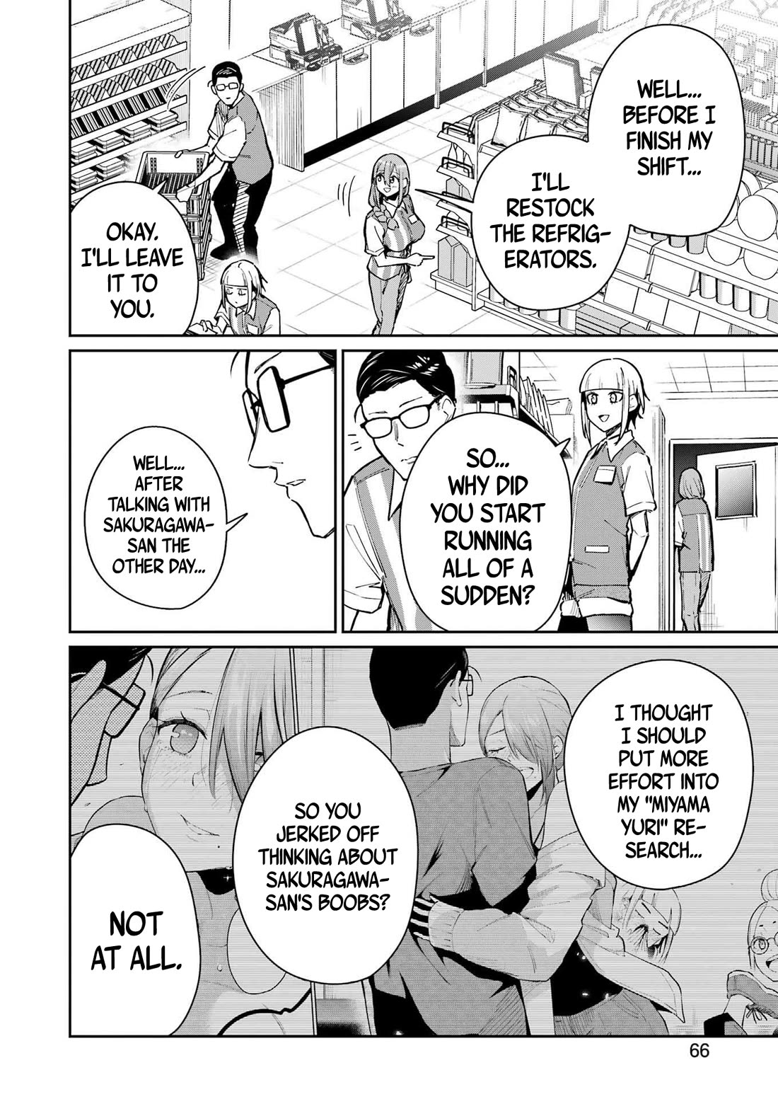 Tamagawa-san, Did You Appear? chapter 13 page 4