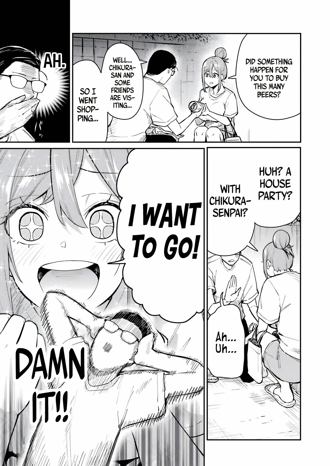 Tamagawa-san, Did You Appear? chapter 14 page 11