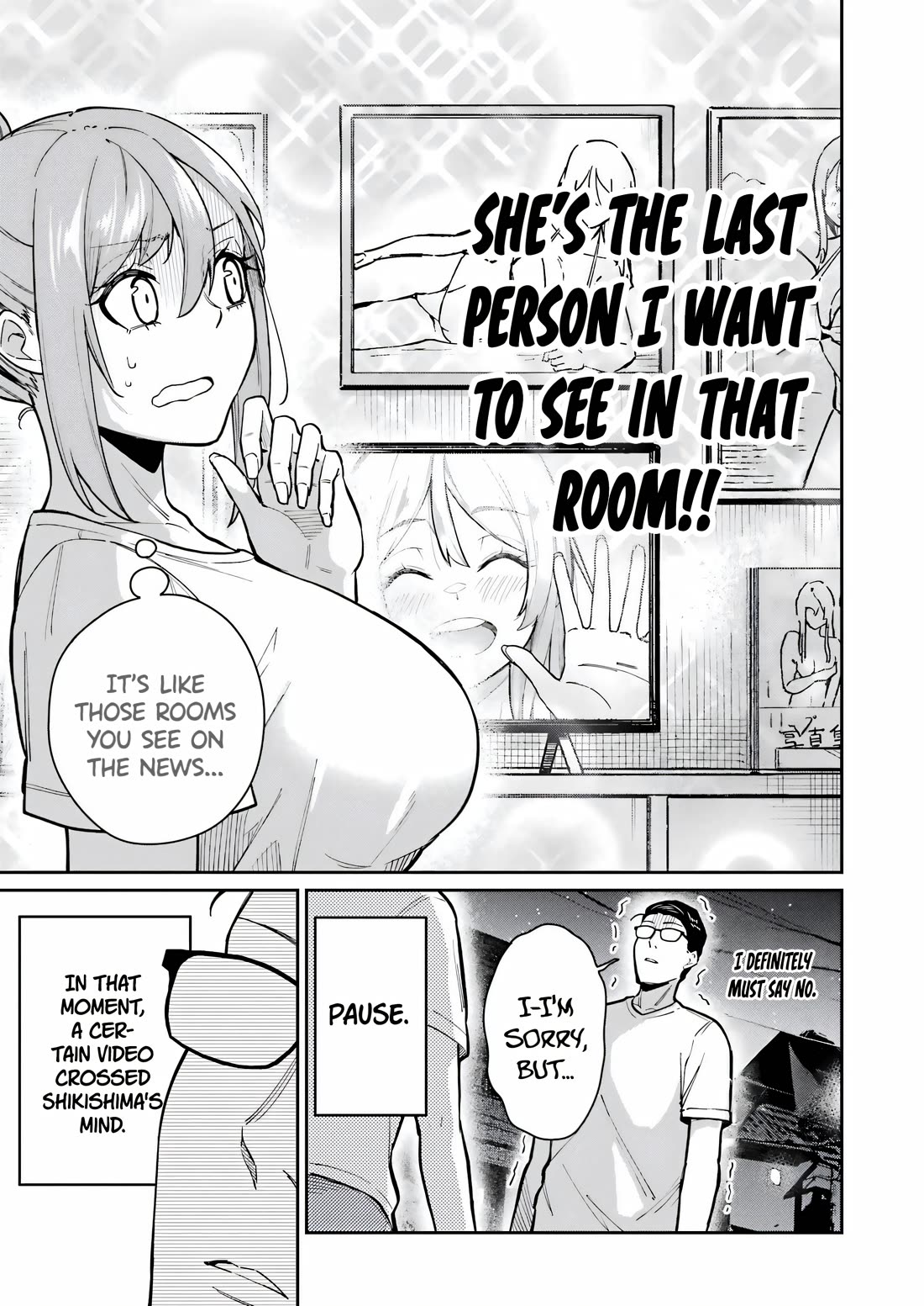 Tamagawa-san, Did You Appear? chapter 14 page 13