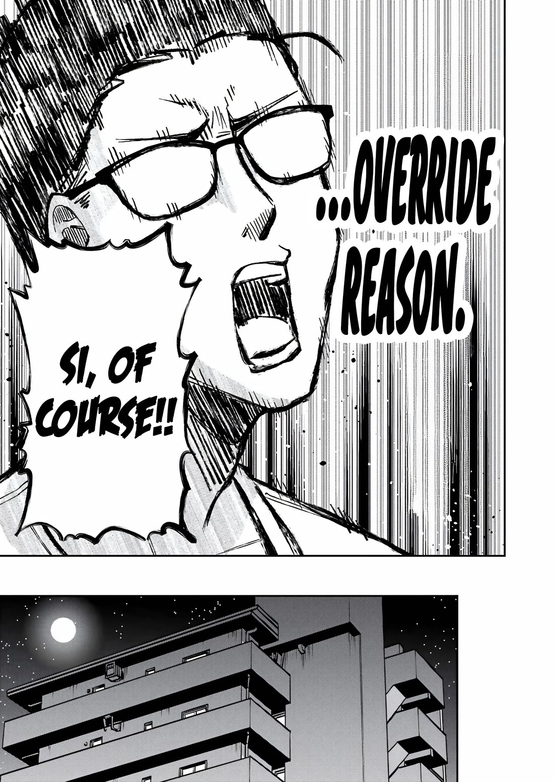 Tamagawa-san, Did You Appear? chapter 14 page 17