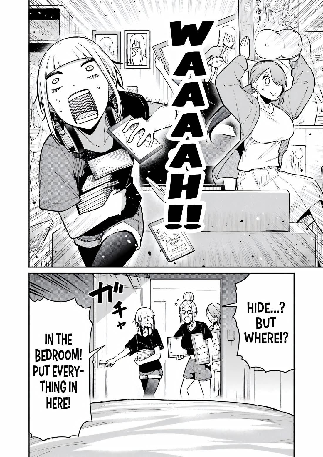 Tamagawa-san, Did You Appear? chapter 14 page 20