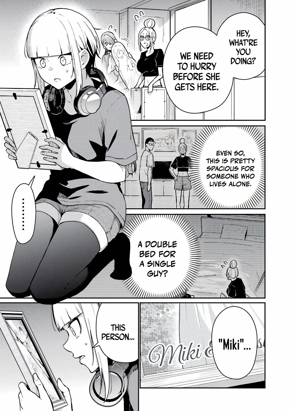 Tamagawa-san, Did You Appear? chapter 14 page 23