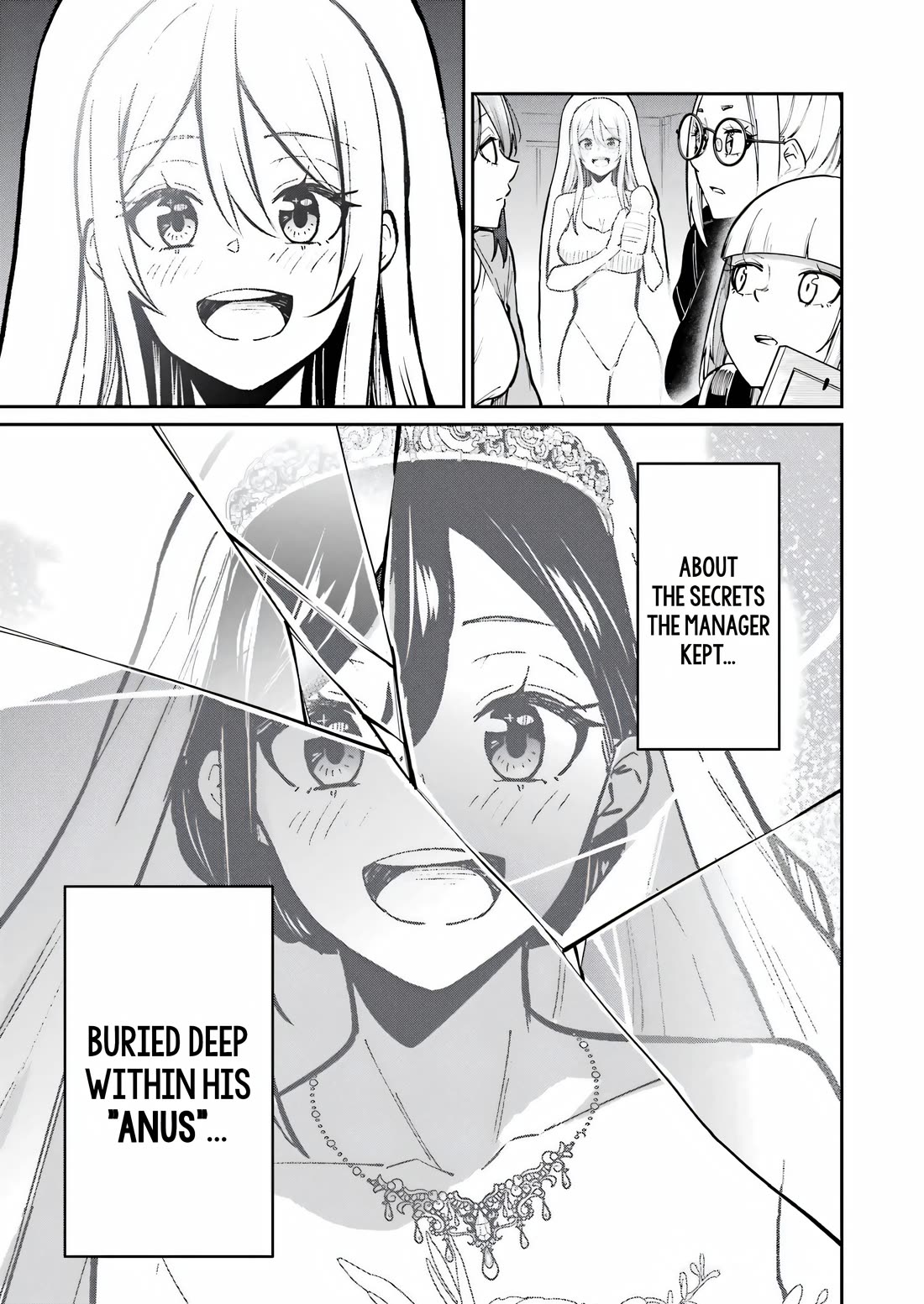 Tamagawa-san, Did You Appear? chapter 14 page 25