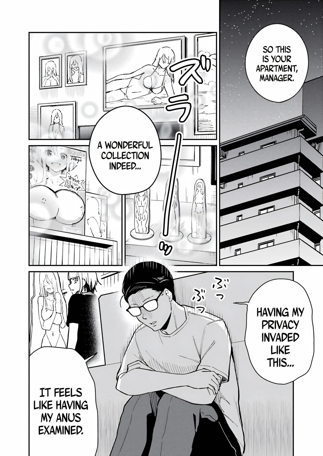 Tamagawa-san, Did You Appear? chapter 14 page 4