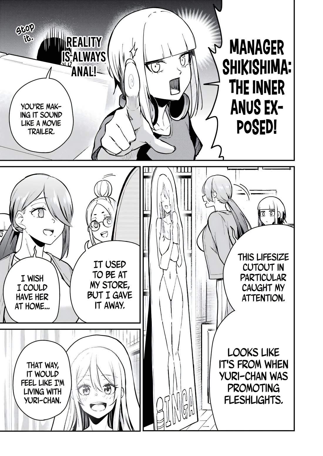 Tamagawa-san, Did You Appear? chapter 14 page 5