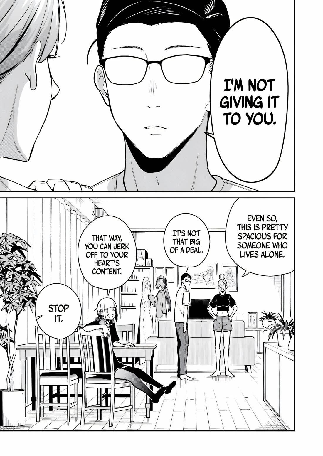 Tamagawa-san, Did You Appear? chapter 14 page 7