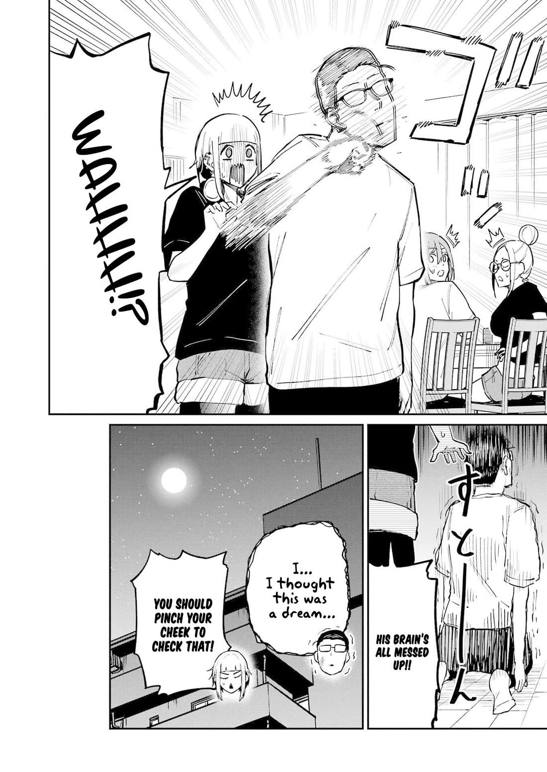 Tamagawa-san, Did You Appear? chapter 15 page 21