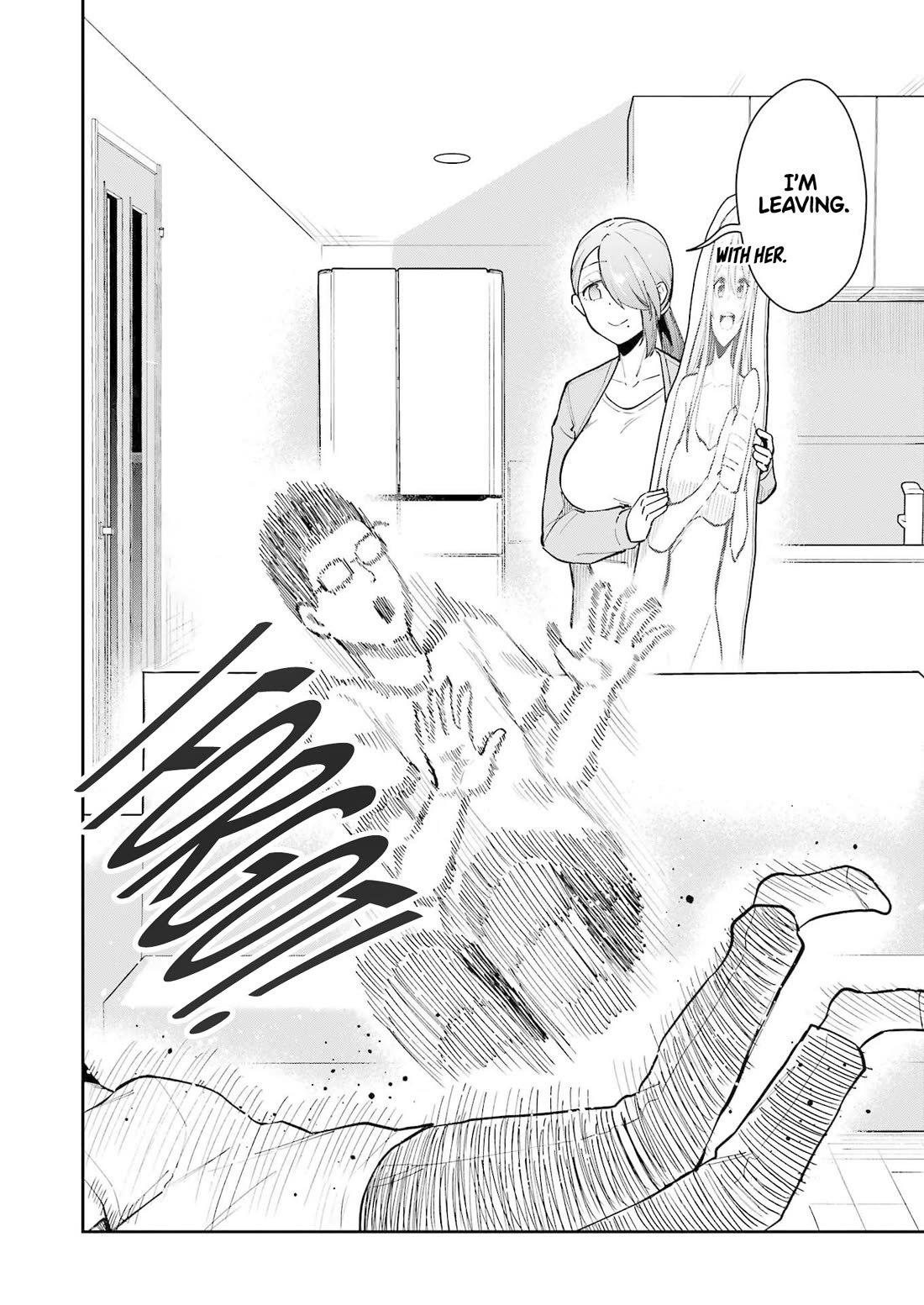 Tamagawa-san, Did You Appear? chapter 15 page 25