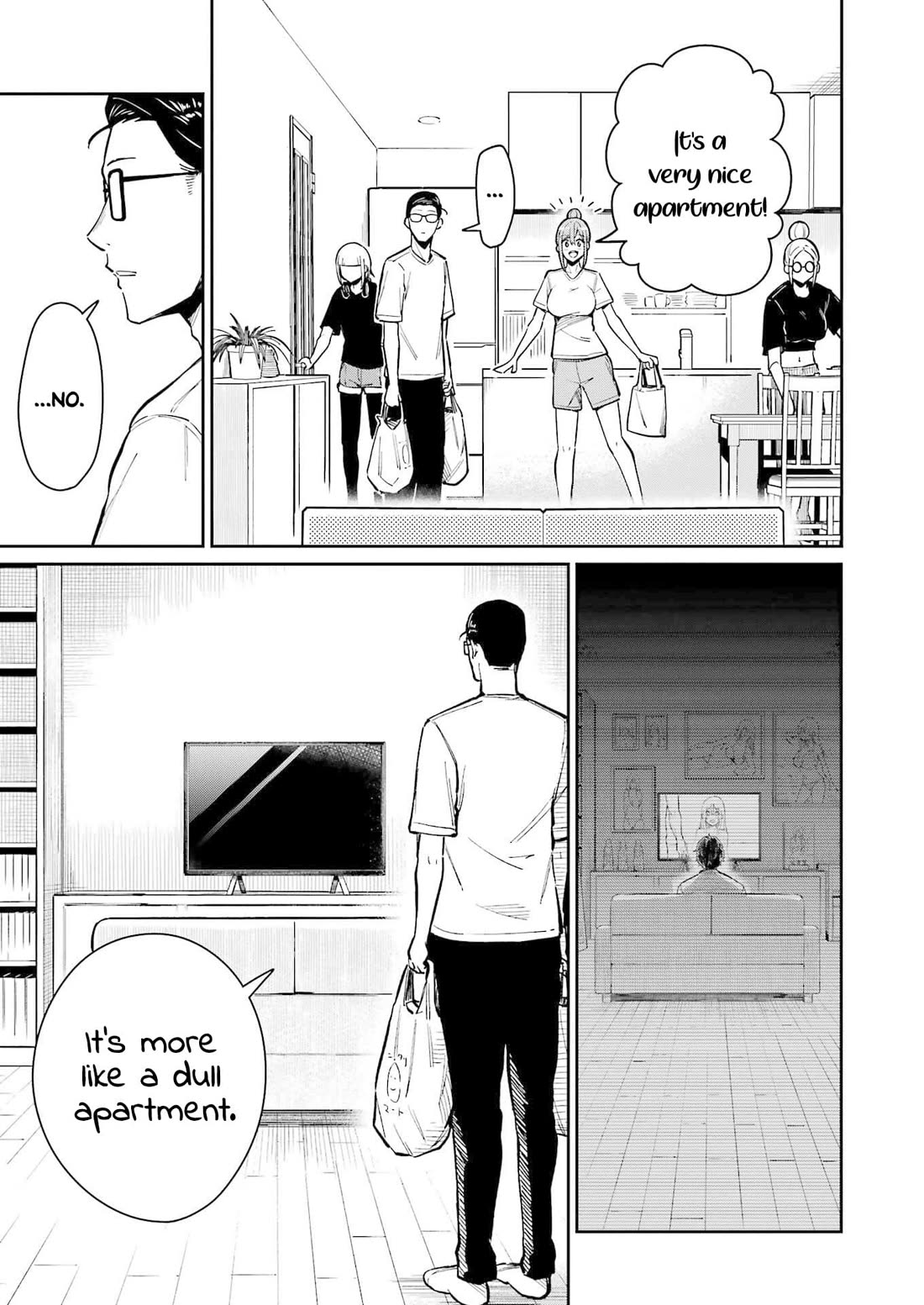 Tamagawa-san, Did You Appear? chapter 15 page 7