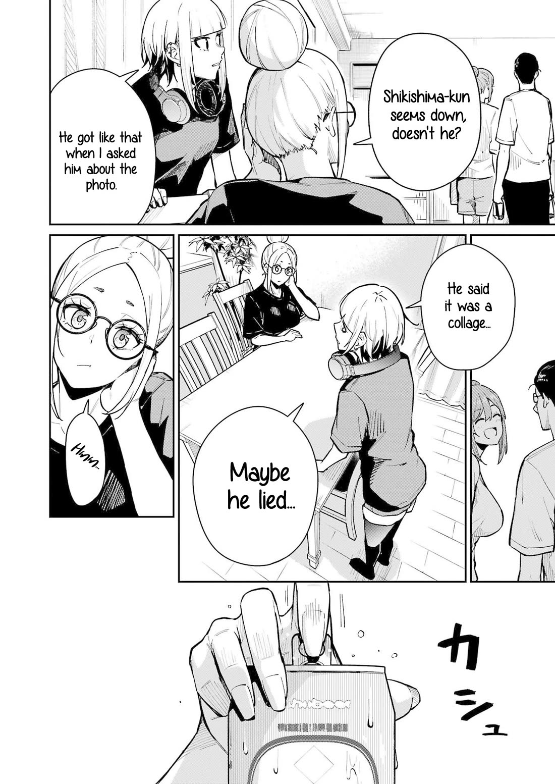 Tamagawa-san, Did You Appear? chapter 15 page 8