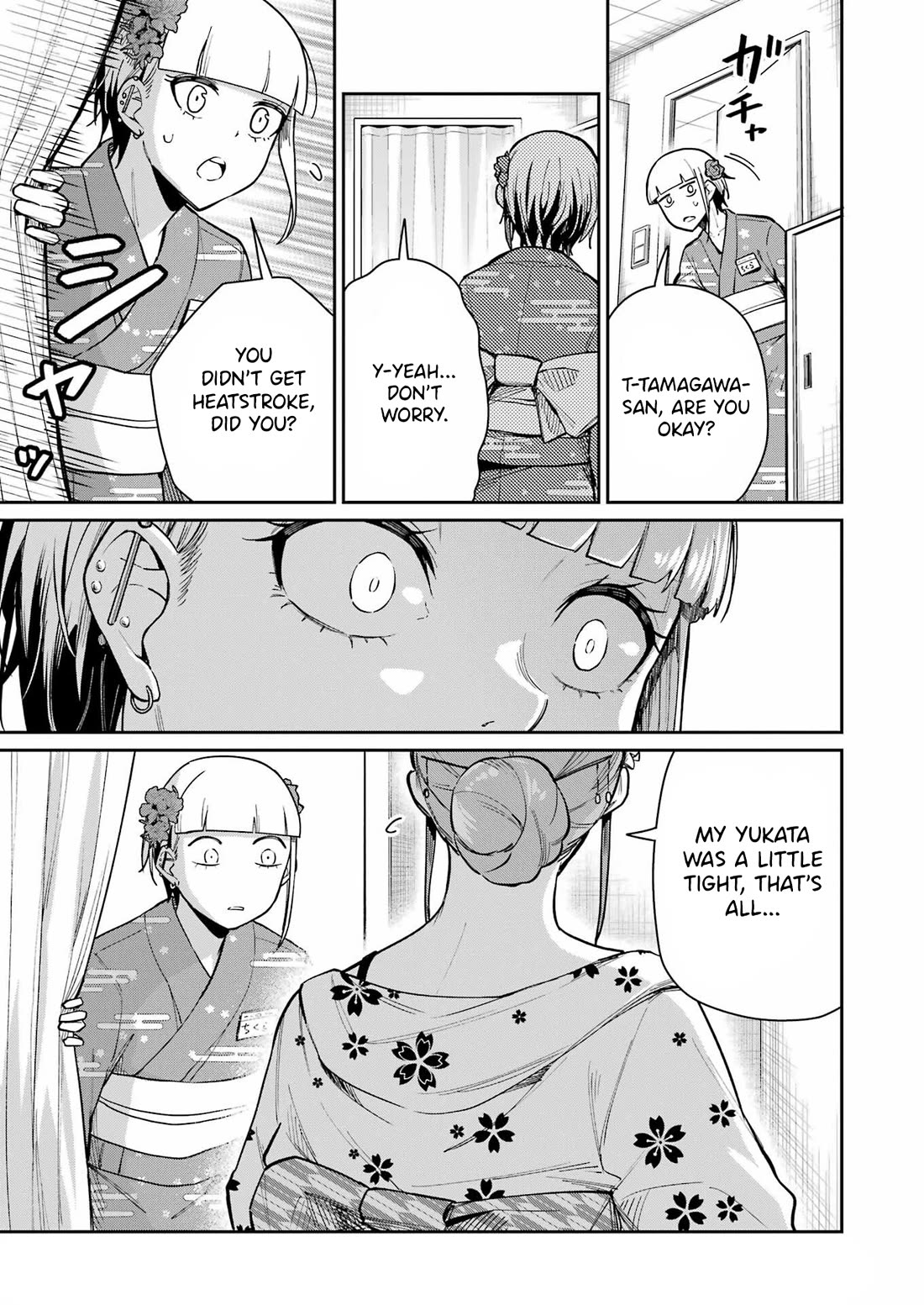 Tamagawa-san, Did You Appear? chapter 16 page 15