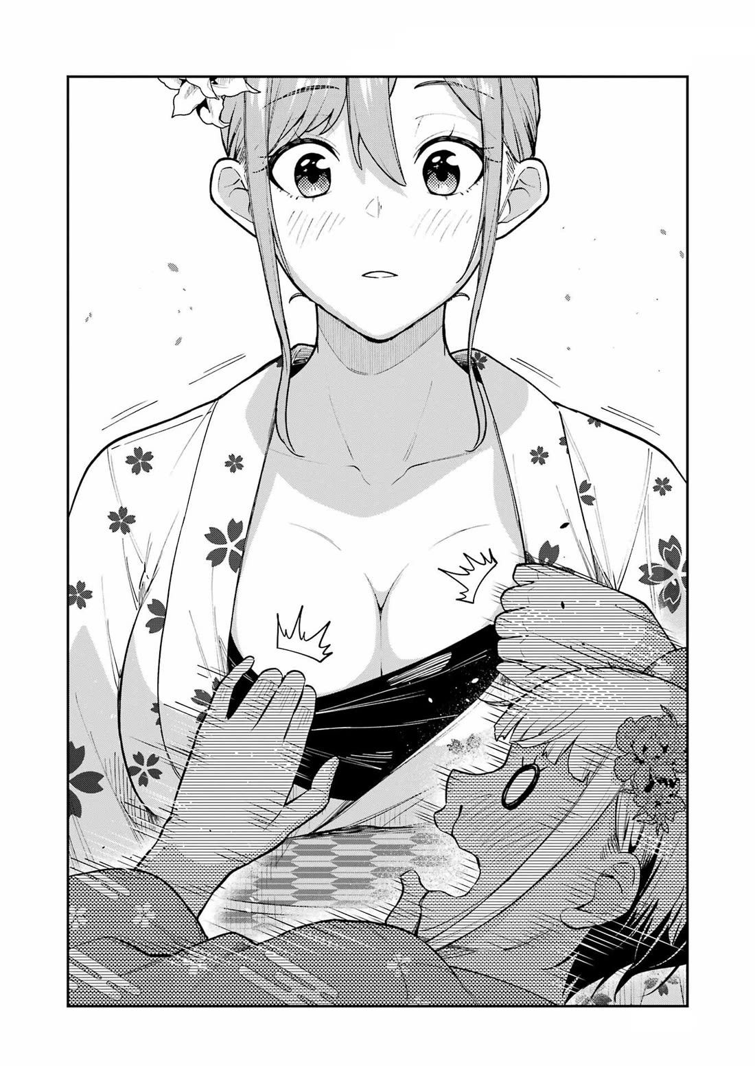 Tamagawa-san, Did You Appear? chapter 16 page 18