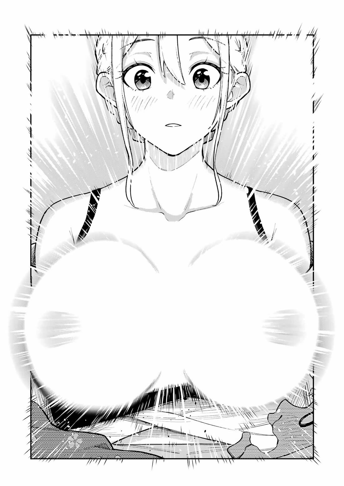 Tamagawa-san, Did You Appear? chapter 16 page 19