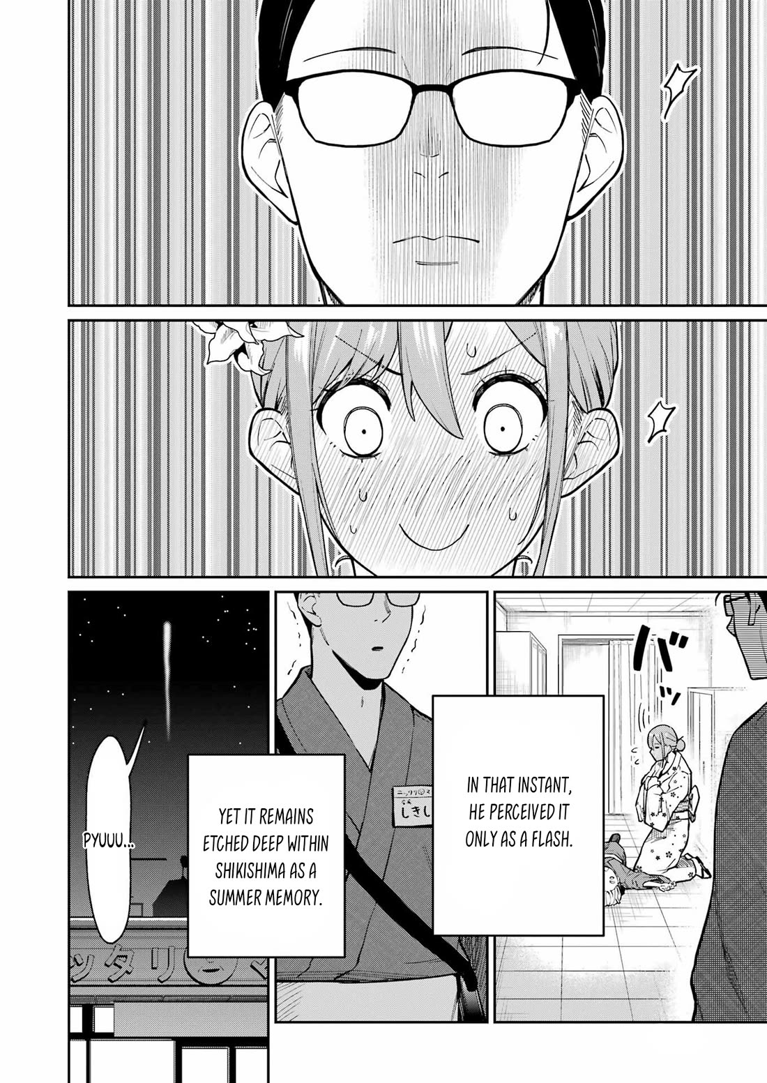 Tamagawa-san, Did You Appear? chapter 16 page 20