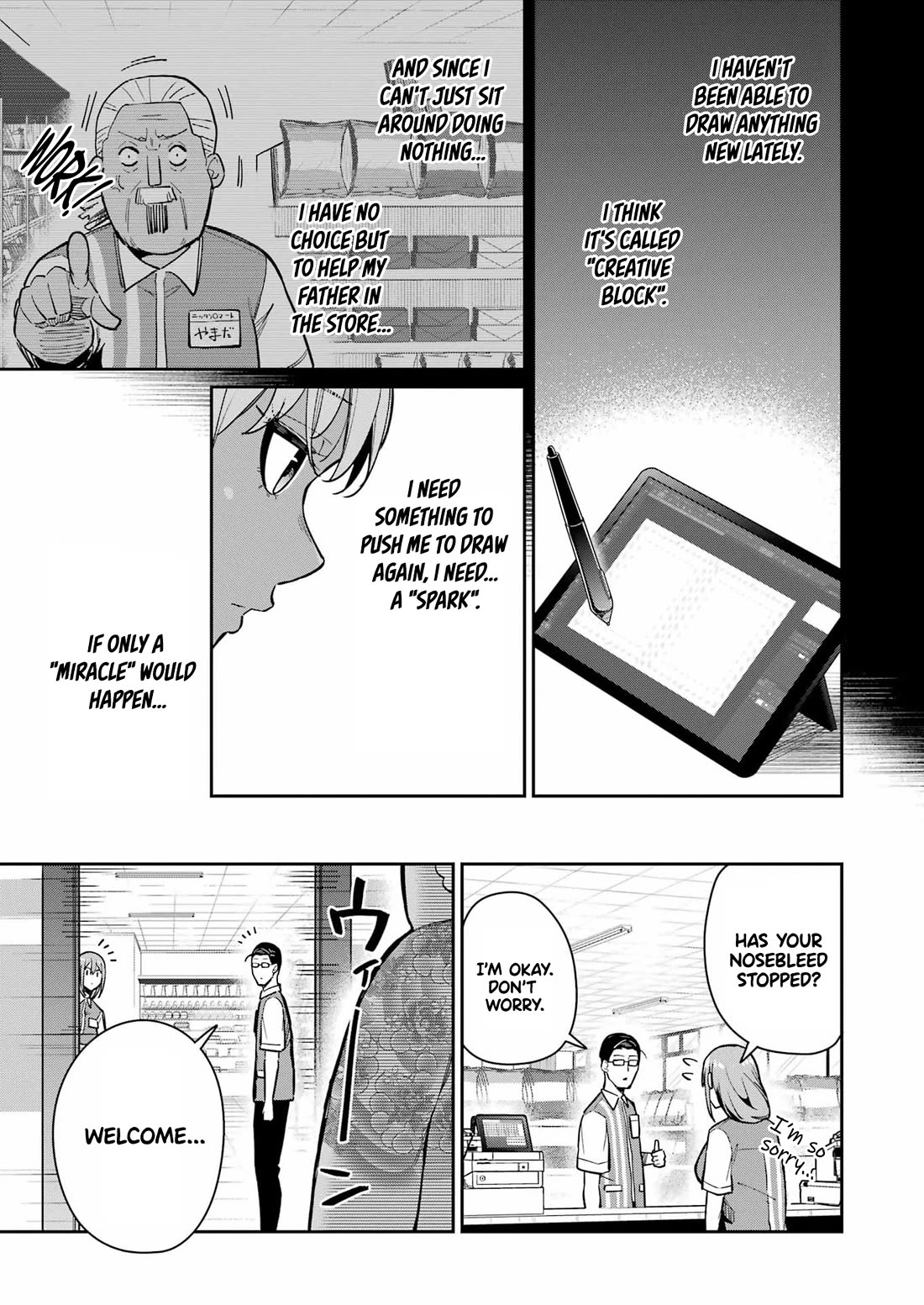 Tamagawa-san, Did You Appear? chapter 18 page 13