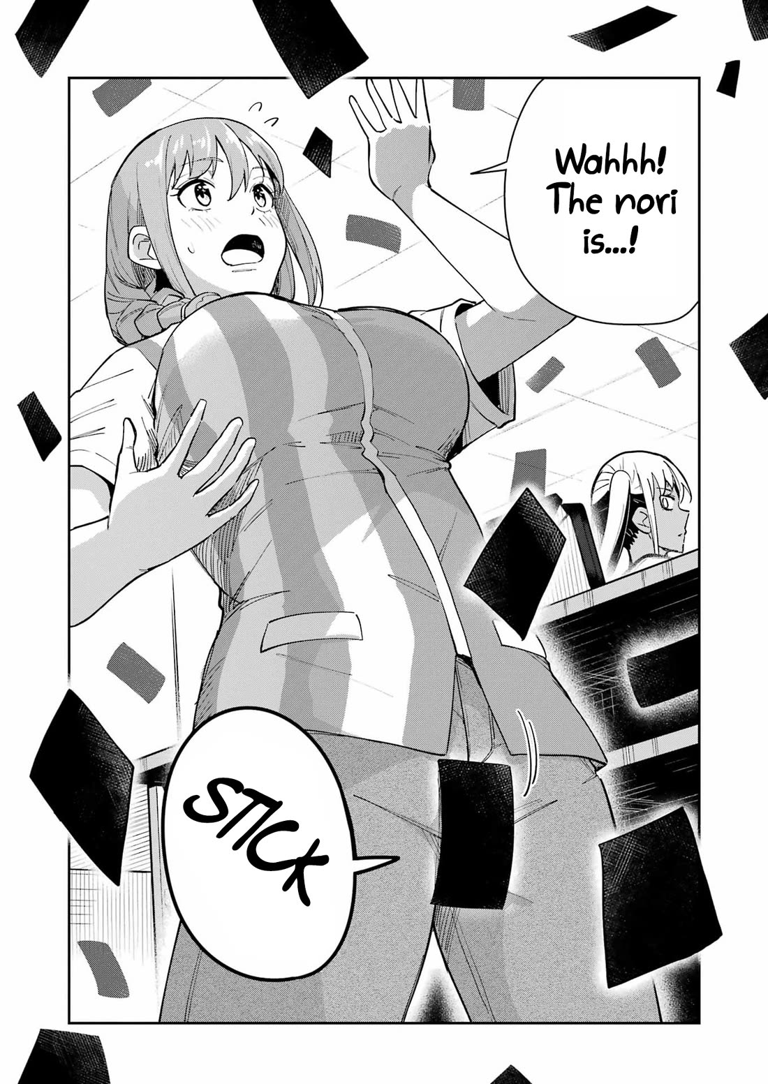 Tamagawa-san, Did You Appear? chapter 18 page 18