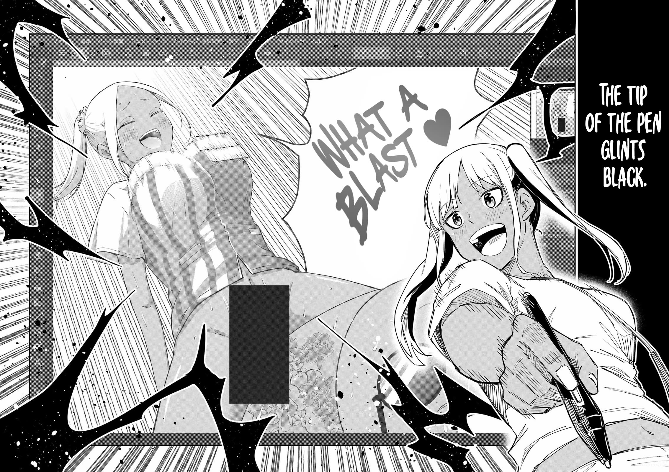 Tamagawa-san, Did You Appear? chapter 18 page 22