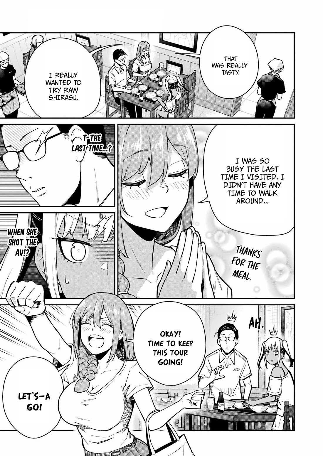 Tamagawa-san, Did You Appear? chapter 19 page 11