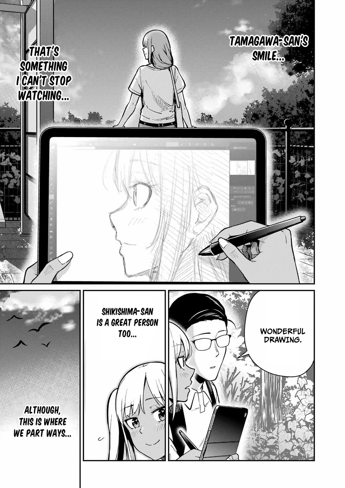 Tamagawa-san, Did You Appear? chapter 19 page 19